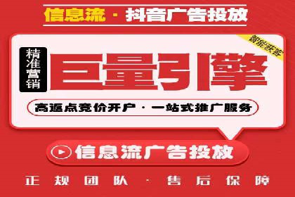 专业sem托管服务案例，揭秘广告投放优化策略
